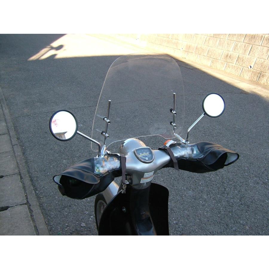 Sale 送料無料 ワールドウォーク World Walk 原付用汎用ウインドスクリーン Ws 04g クリア Ws 04gc 60 Off Carlavista Com