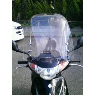 原付用 汎用ウインドスクリーン スズキ アドレスv50 Ws 04 Ad50 ワールドウォーク Yahoo 店 通販 Yahoo ショッピング