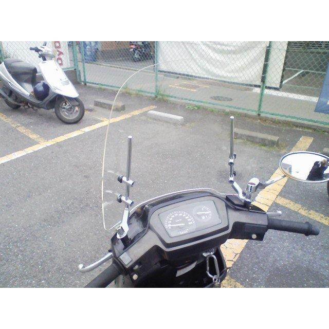 ワールドウォーク（WORLD WARK） 1年保証付き 原付用 汎用ウインド