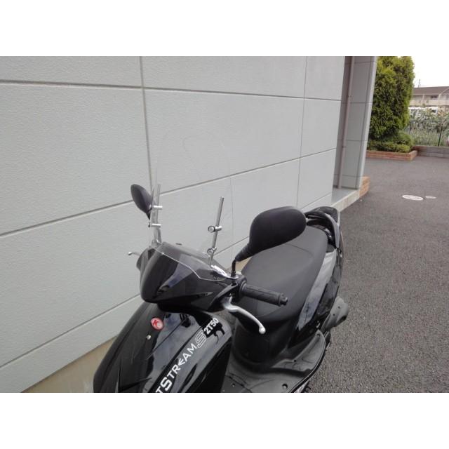 125ccスクーター KYMCO Downtown125i 大型ウィンドシールド　グリップヒーター　おまけ付き キムコ ダウンタウン キムコ（KYMCO） ダウンタウン125i | DownTown 125iの型式・スペック