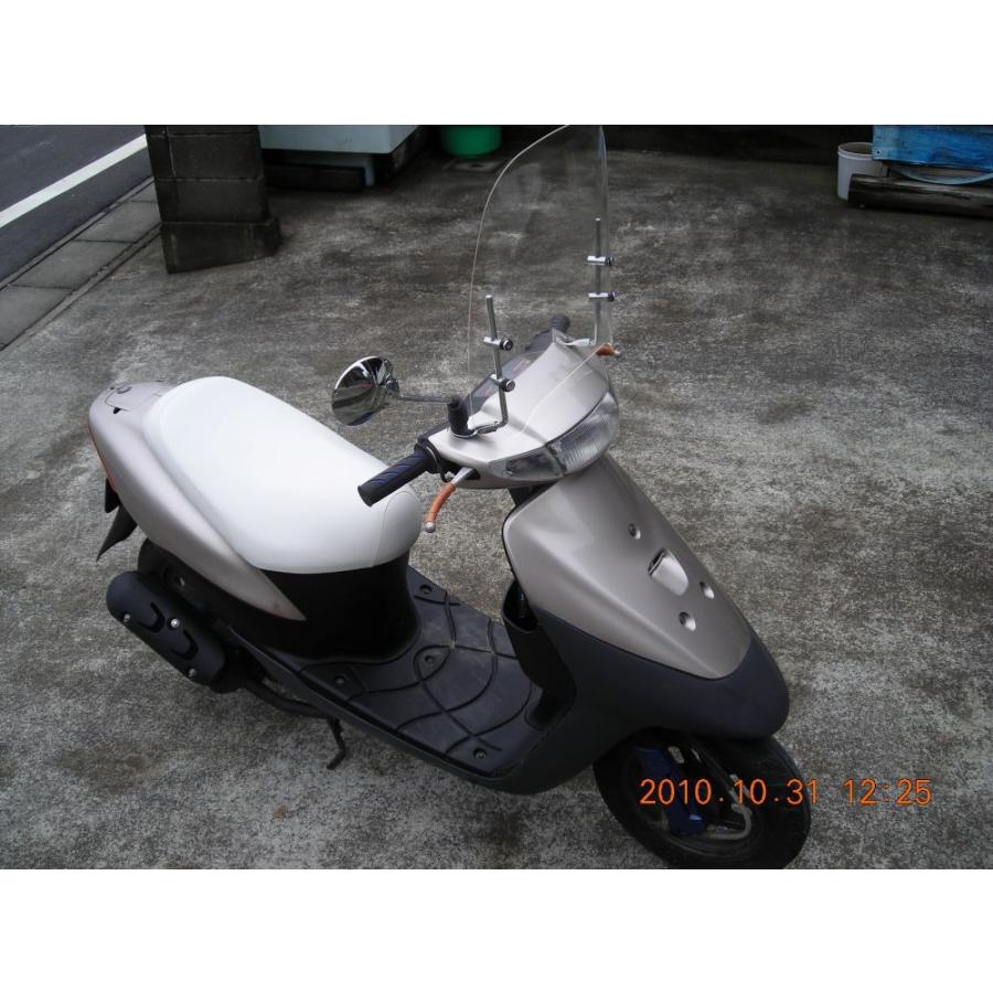 Sale 送料無料 ワールドウォーク World Walk 原付用汎用ウインドスクリーン Ws 04g クリア Ws 04gc 60 Off Carlavista Com