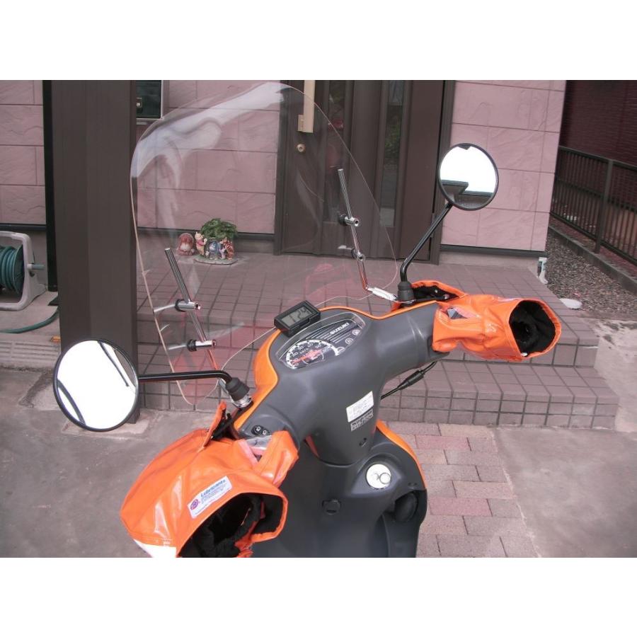 小物などお買い得な福袋 Dottyさん専用 スズキ レッツ4 純正ウィンド