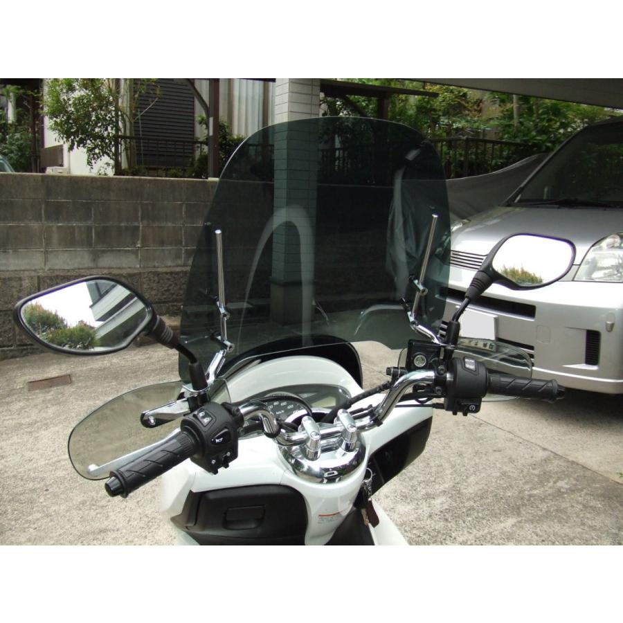 Pcx125 Pcx150 原付用 汎用ウインドスクリーン 風防 バイク用 クリア スモーク Ws 04 風防 カスタムパーツ Ws 04 Pcx Worldwalk Yahoo ショッピング店 通販 Yahoo ショッピング