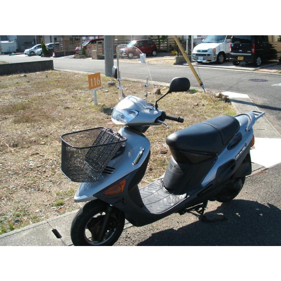 1年保証付き】原付用 汎用ウインドスクリーン スズキ ヴェクスター125 