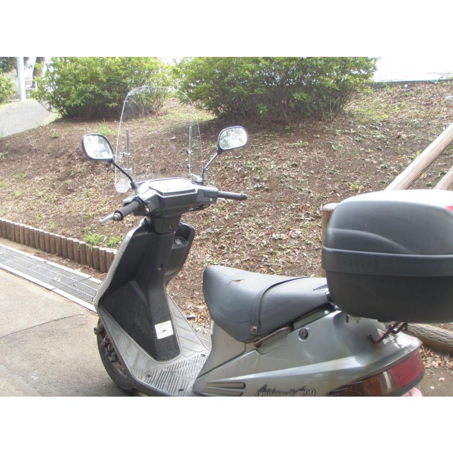 ワールドウォーク（WORLD WARK） 1年保証付き 原付用 汎用ウインド