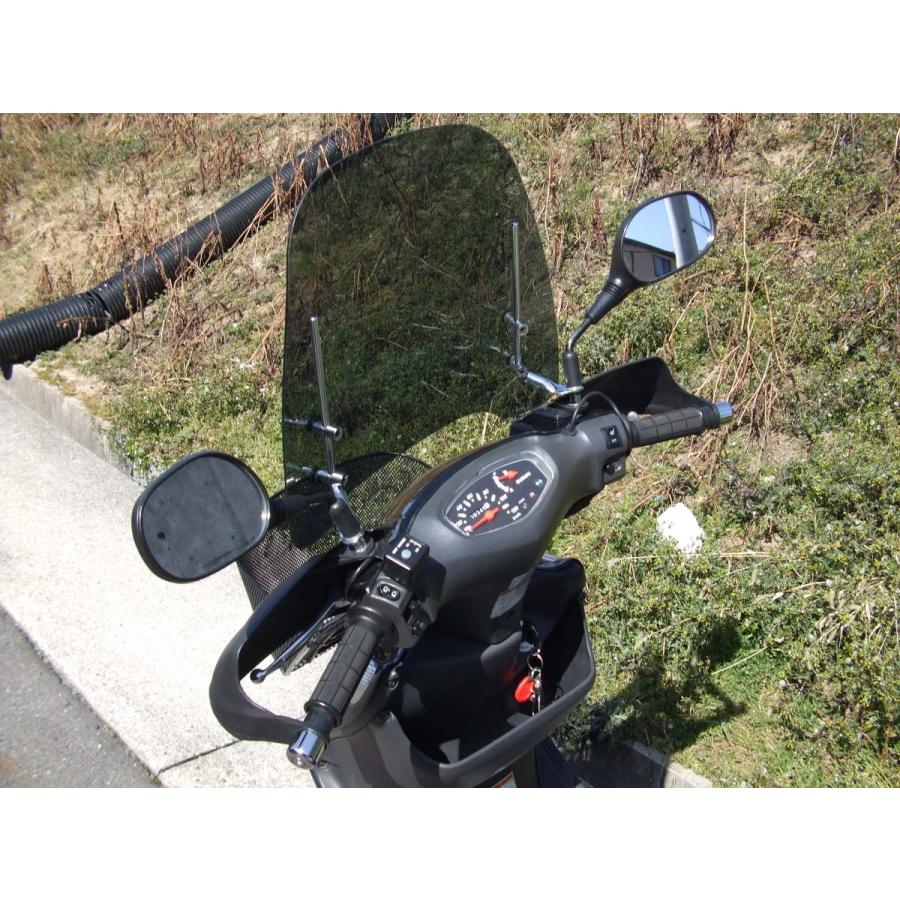 ワールドウォーク（WORLD WARK） 1年保証付き 原付用 汎用ウインド