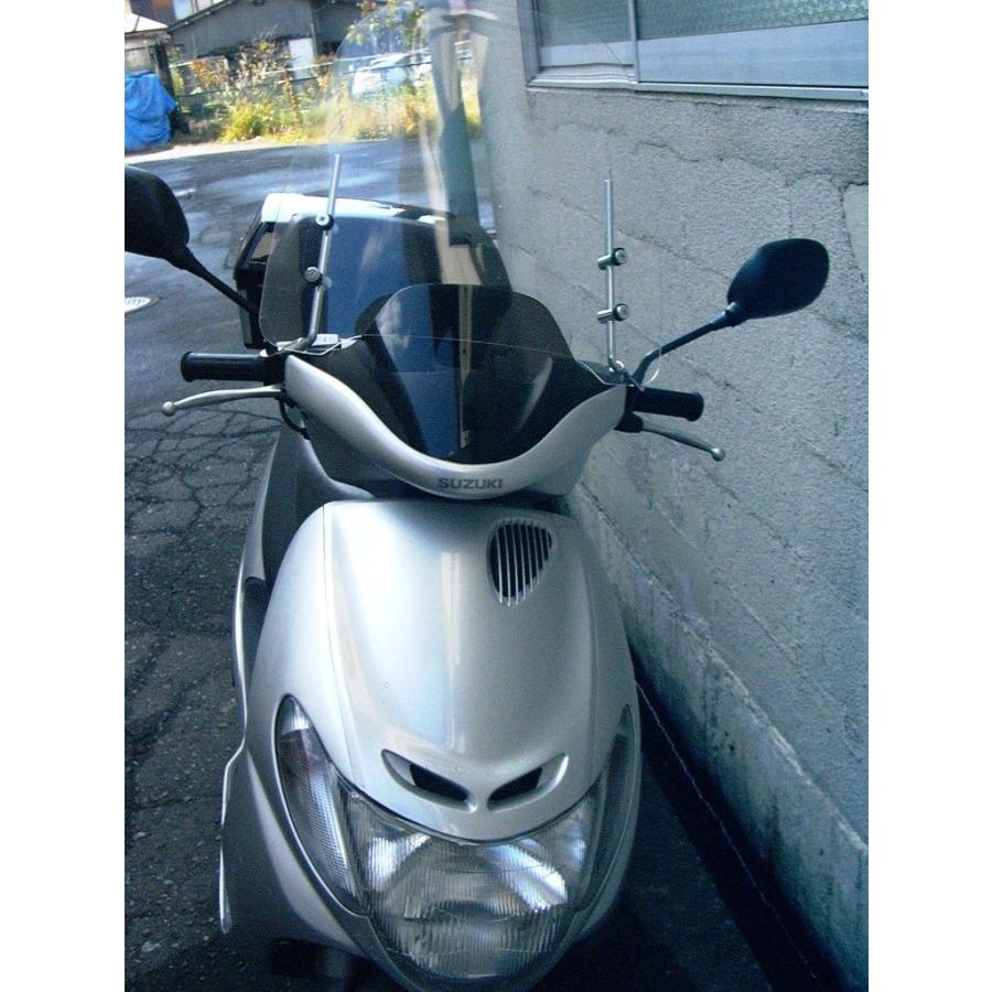 ワールドウォーク 1年保証付き 原付用 汎用ウインドスクリーン