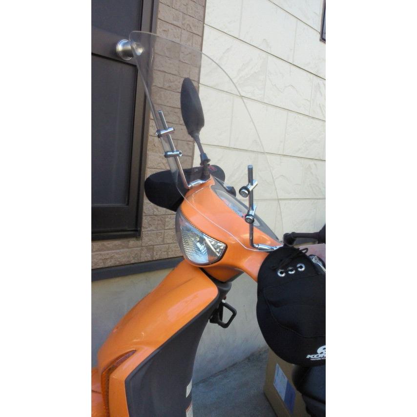 原付用 汎用ウインドスクリーン アダプター付 ホンダ レッツ5 Ws 04ad Lets5 ワールドウォーク Yahoo 店 通販 Yahoo ショッピング