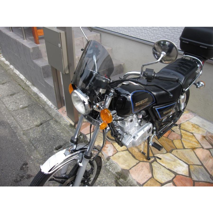 GN125H [WS-05M] 汎用 ウインドスクリーン ミニカウル 風防 カスタム