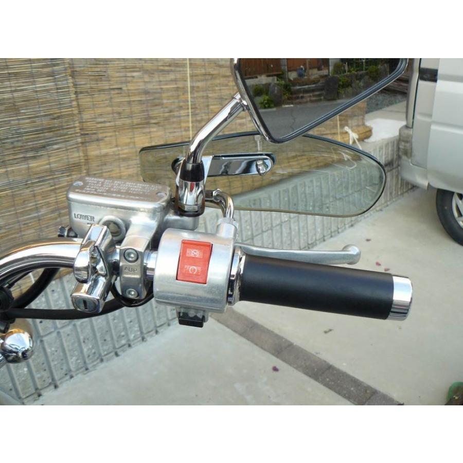 ワールドウォーク（WORLD WARK） 1年保証付き シャドウ750 WS-07N