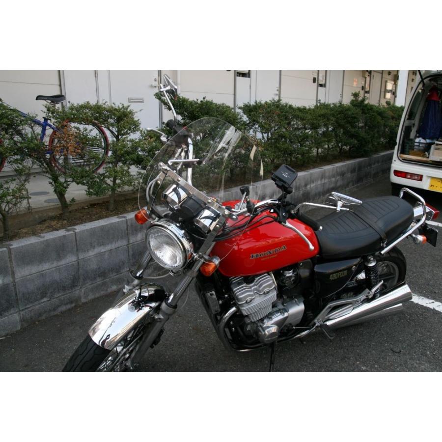 ワールドウォーク（WORLD WARK） 1年保証付き CB400FOUR 汎用 ウインド