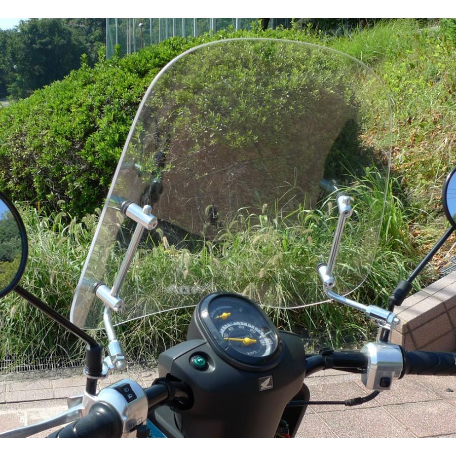 汎用 原付スクリーン ホンダ ベンリー50プロ ベンリー110|bike-world-walk|03