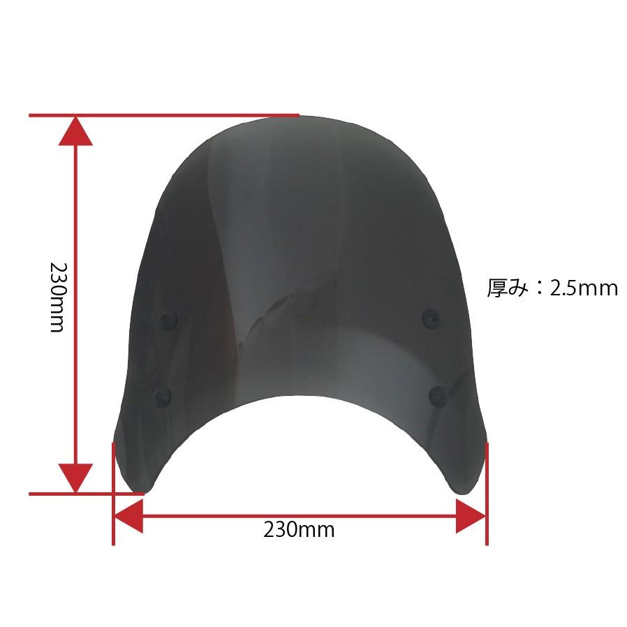 ワールドウォーク（WORLD WARK） 1年保証付き 汎用 メーターバイザー