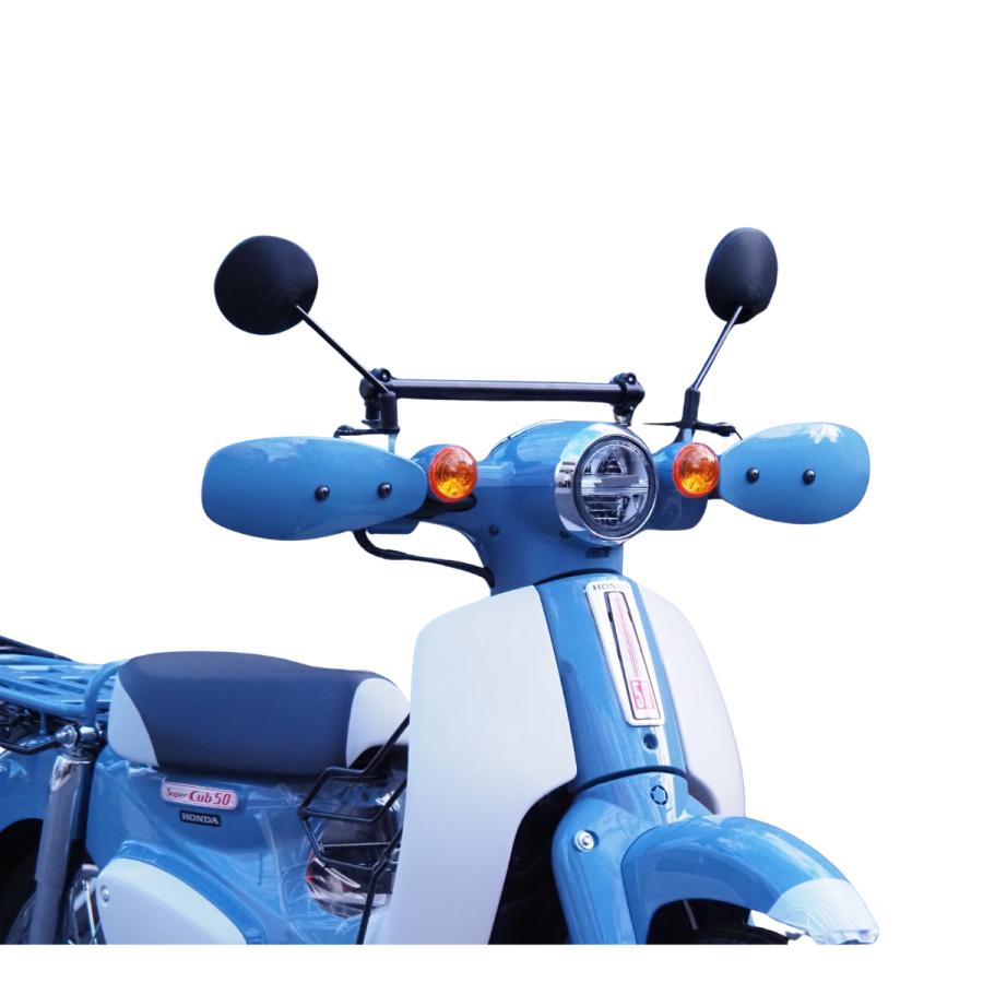 ホンダ　スーパーカブ50カスタム　外装セット　カウルセット ワールドウォーク（WORLD WARK） スーパーカブ50 ボニーブルー