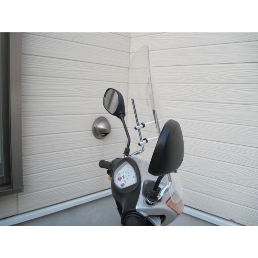 ワールドウォーク（WORLD WARK） 1年保証付き 原付用 汎用ウインド