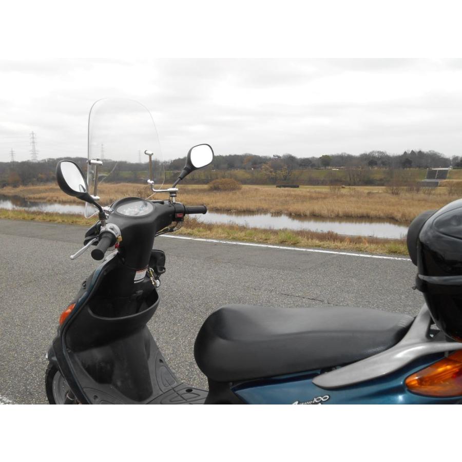 値下げ】陸送可！ ヤマハギア ウィンドスクリーン付きUber 出前館など