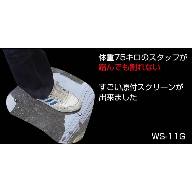 【1年保証付き】汎用 原付スクリーン ホンダ  ヴェルデ ベンリー110 ベンリィ110｜bike-world-walk｜04