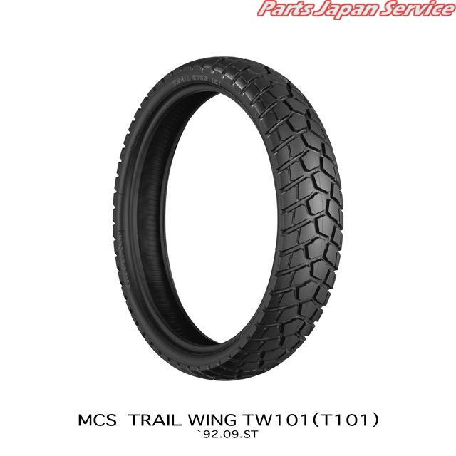 TW101 F 110 80R19 59H TL V-STROM1000用 ブリヂストン : パーツジャパンサービス Yahoo!店 - 通販 ...