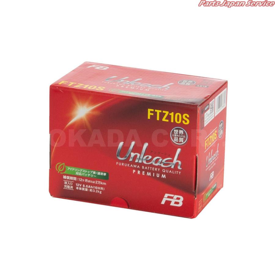 FTZ10S 液入り充電済 フルカワデンチ : bok-4976650276682 FTZ10S 液入り充電済 フルカワデンチ : bok-4976650276682