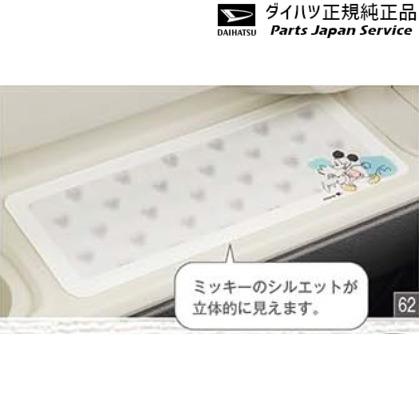 ダイハツ 【小型宅配】LA850S系ムーヴキャンバス 62.インパネマット 