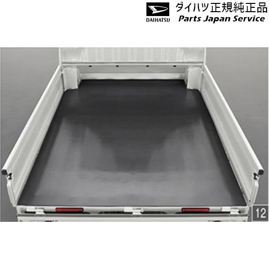 ダイハツ S500P系ハイゼットトラック 12.荷台マット(5mm ダイハツ S500P系ハイゼットトラック 12.荷台マット(5mm