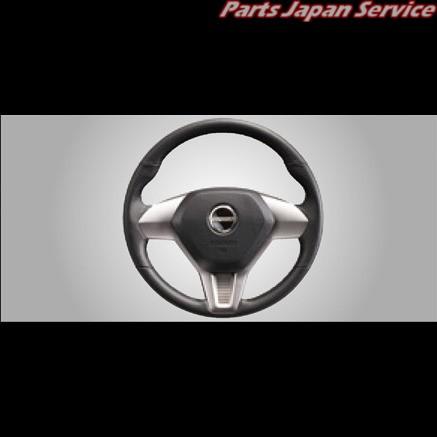 ダイハツ純正 コペン La400k 本革巻ステアリングホイール Momo ステアリングスイッチ パドルシフト無し Srsエアバッグ内蔵 Cda La400 Copen K26 パーツジャパンサービス Yahoo 店 通販 Yahoo ショッピング