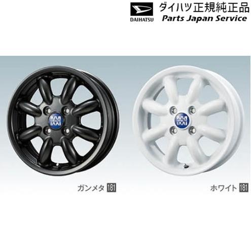 ダイハツ LA350S系ミラ イース 16.アルミホイールセット(14 ダイハツ LA350S系ミラ イース 16.アルミホイールセット(14