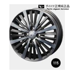LA900S系タフト 115.アルミホイールセット(15インチ・24本スポーク 