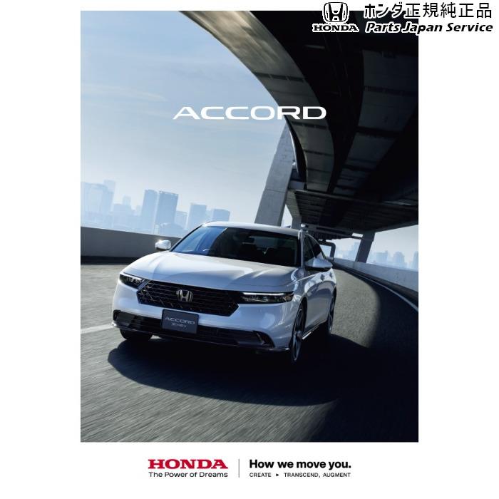 CY2系アコード 20.アルミホイール用ホイールロックナット 08W42-SNW-000 ACCORD HONDA｜bikebuhin｜04