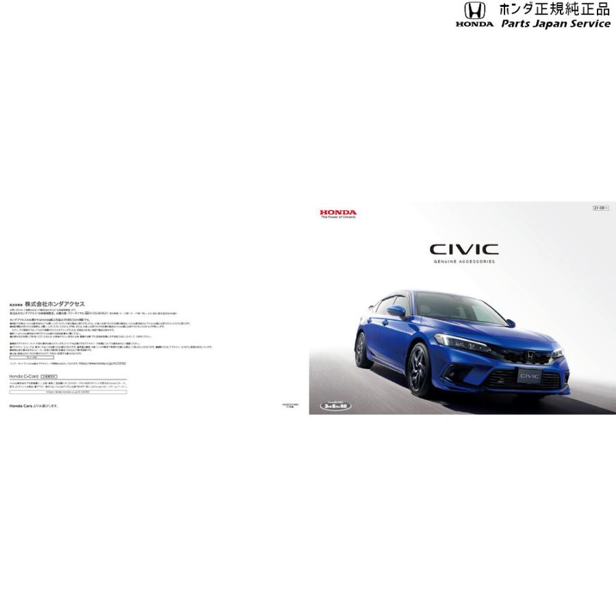 FL1系シビック 69.ライト付きLED非常信号灯 08Z48-E6E-A00 CIVIC HONDA｜bikebuhin｜04