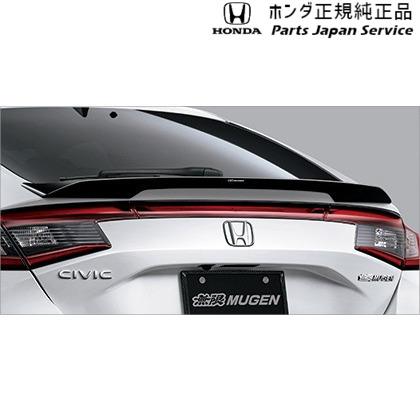ホンダ FL1系シビック 84.テールゲートスポイラー CIVIC HONDA ホンダ FL1系シビック 84.テールゲートスポイラー CIVIC HONDA