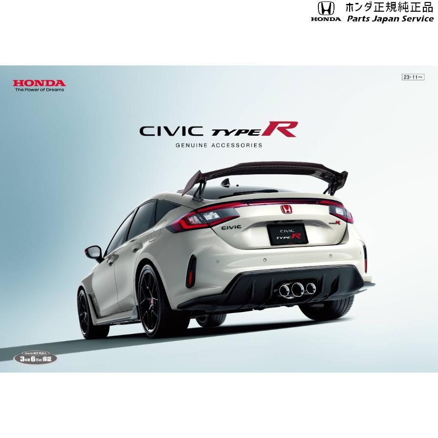 ホンダ FL5系シビックタイプR 15.サイドシルプロテクション ホンダ FL5系シビックタイプR 15.サイドシルプロテクション