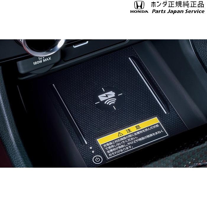 ホンダ FL5系シビックタイプR 19.ワイヤレス充電器 CIVIC TYPE R HONDA 