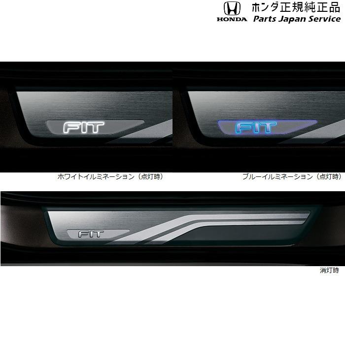 ホンダ GR3系フィット 16.サイドステップガーニッシュ FIT HONDA 
