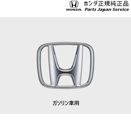 ホンダ GT5系フリード 02.フロントグリル FREED HONDA : パーツ ホンダ GT5系フリード 02.フロントグリル FREED HONDA : パーツ