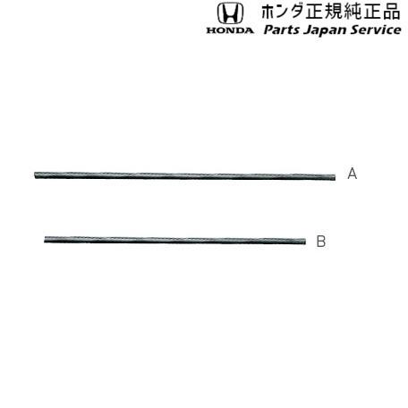 Jf3系エヌボックス 107 ワイパーブレード 撥水ブレードラバー 運転席側用 08t24 Tta 000a N Box Honda Cho Nbox12 08t24tta000a パーツジャパンサービス Yahoo 店 通販 Yahoo ショッピング