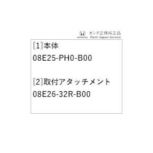 ホンダ JF5系エヌボックス 100.発話型ETC2.0車載器 N-BOX HONDA ホンダ JF5系エヌボックス 100.発話型ETC2.0車載器 N-BOX HONDA