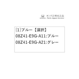 JF5系エヌボックス 102.ペットシートサークル N-BOX HONDA｜bikebuhin｜05