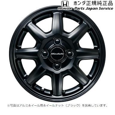 ホンダ JG3系エヌワン 18.14インチ アルミホイール/MS-024 08W14 ホンダ JG3系エヌワン 18.14インチ アルミホイール/MS-024 08W14