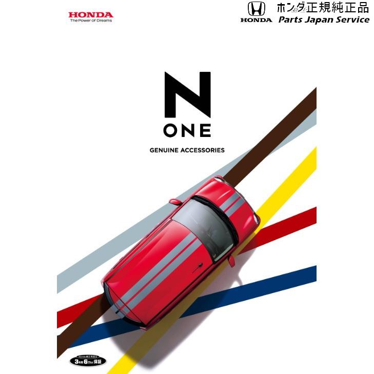 ホンダ JG3系エヌワン 10.サスペンション 08W60-T82-000 N-ONE ホンダ JG3系エヌワン 10.サスペンション 08W60-T82-000 N-ONE