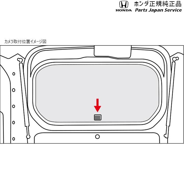 JJ1系エヌバン 97.アドバンスドルームミラー N-VAN HONDA｜bikebuhin｜03