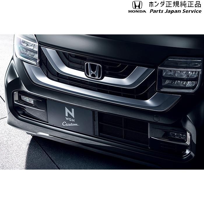 ホンダ JH3系エヌワゴン 03.フロントグリル N-WGN HONDA : パーツ 