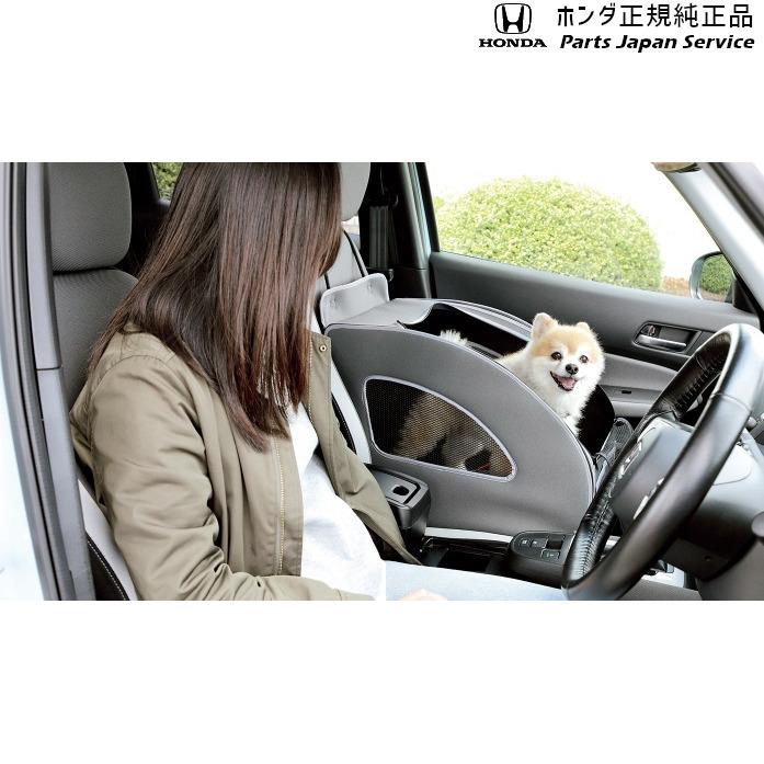 HONDA ホンダ 純正 ペットシートプラスわん2 グレー ペットシートプラスわん2｜Honda Dog シリーズ｜Honda Access | Honda