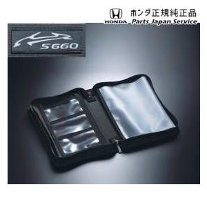 JW5系エス660 29.車検証ケース 08U13-TDJ-000 S660 HONDA JW5系エス660 29.車検証ケース 08U13-TDJ-000 S660 HONDA