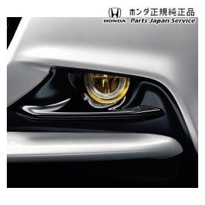 JW5系エス660 20.LEDフォグライト/イエロー S660 HONDA : パーツ  