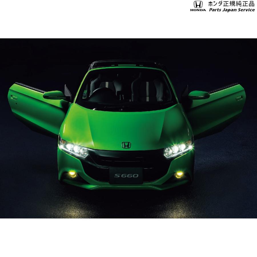 JW5系エス660 20.LEDフォグライト/イエロー S660 HONDA : パーツ  