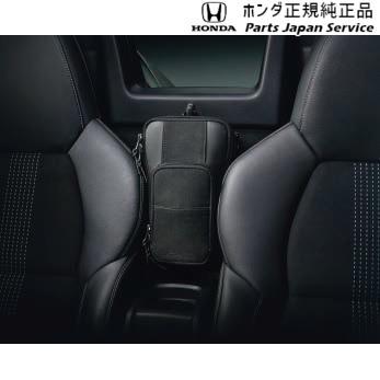 JW5系エス660 48.シートセンターバッグ S660 HONDA : パーツ JW5系エス660 48.シートセンターバッグ S660 HONDA : パーツ