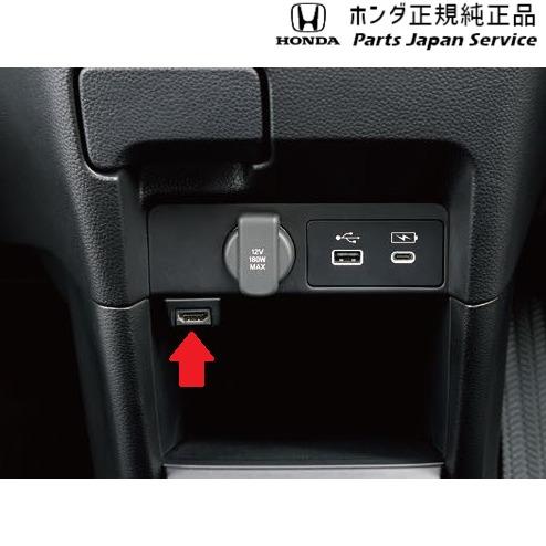 Hdmi honda stepwgn