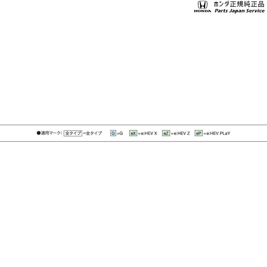 【小型宅配】RV3系ヴェゼル 95.タッチアップペイント VEZEL HONDA｜bikebuhin｜03