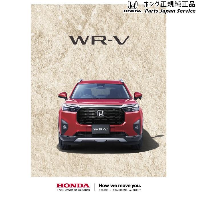 DG5系WR-V 21.ドアバイザー 08R04-31X-000 WR-V HONDA｜bikebuhin｜04